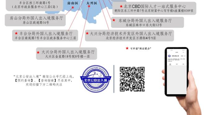 TA：阿森纳更可能夏窗引进前锋，中场对祖比门迪兴趣依然浓厚